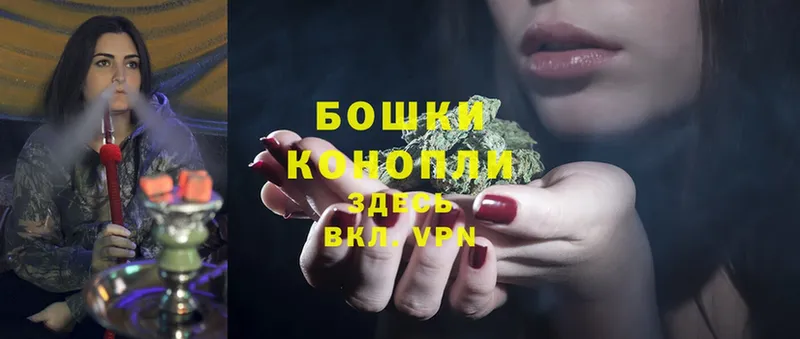 цена   Белогорск  Канабис LSD WEED 